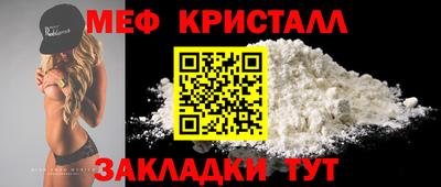 круглые Пушкино