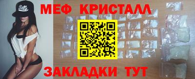 круглые Пушкино