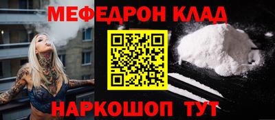 хмурый Пыть-Ях