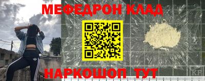 круглые Пушкино