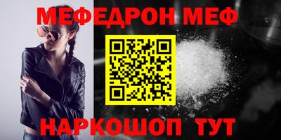 бутик Пугачёв