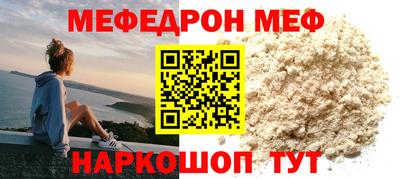 хмурый Пыть-Ях