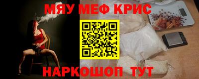 круглые Пушкино