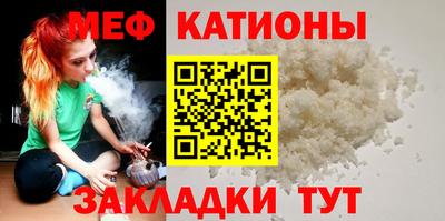 круглые Пушкино