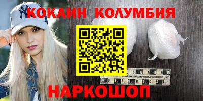 хмурый Пыть-Ях
