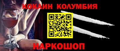 хмурый Пыть-Ях