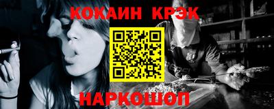бутик Пугачёв