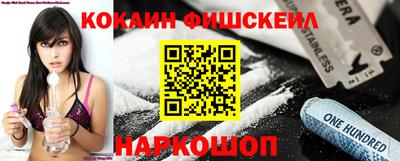 круглые Пушкино