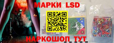 круглые Пушкино
