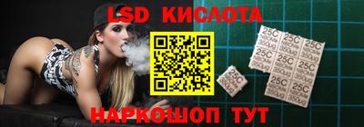 хмурый Пыть-Ях