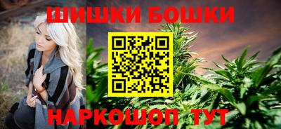 круглые Пушкино