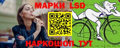бутик Пугачёв