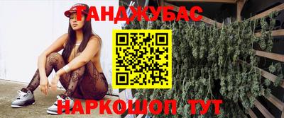 бутик Пугачёв