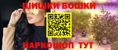 твердый Пенза
