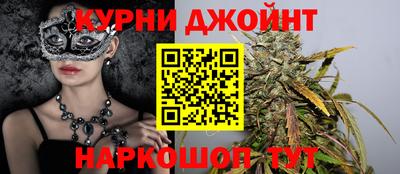 круглые Пушкино