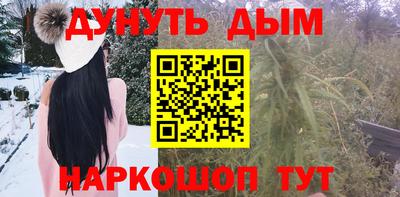 бутик Пугачёв