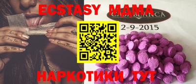 хмурый Пыть-Ях