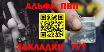 хмурый Пыть-Ях
