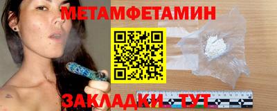 хмурый Пыть-Ях