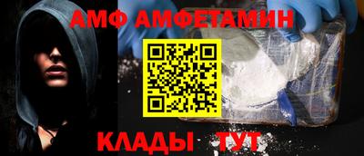 твердый Пенза