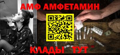 бутик Пугачёв