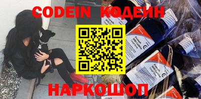 круглые Пушкино