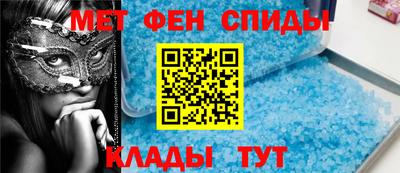 круглые Пушкино