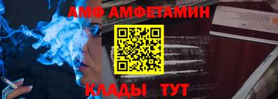 бутик Пугачёв