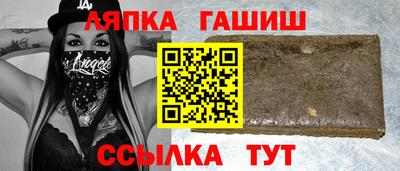 кокс Первоуральск
