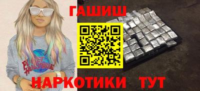 хмурый Пыть-Ях