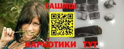 бутик Пугачёв