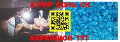 бутик Пугачёв