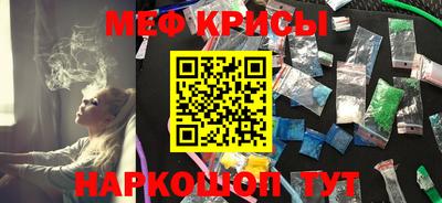 круглые Пушкино