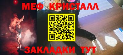 кокс Первоуральск