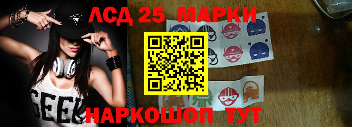 Бошки Шишки  Тобольск  КОКАИН  MDMA  ЭКСТАЗИ  Гашиш  НБОМе  Меф МЯУ МЯУ кристаллы  Вход с VPN 